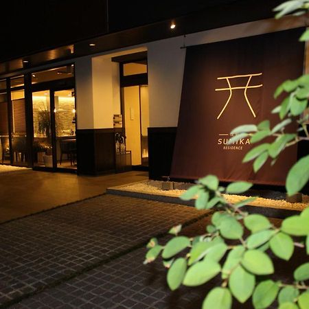 קיוטו Sumika Residence מראה חיצוני תמונה