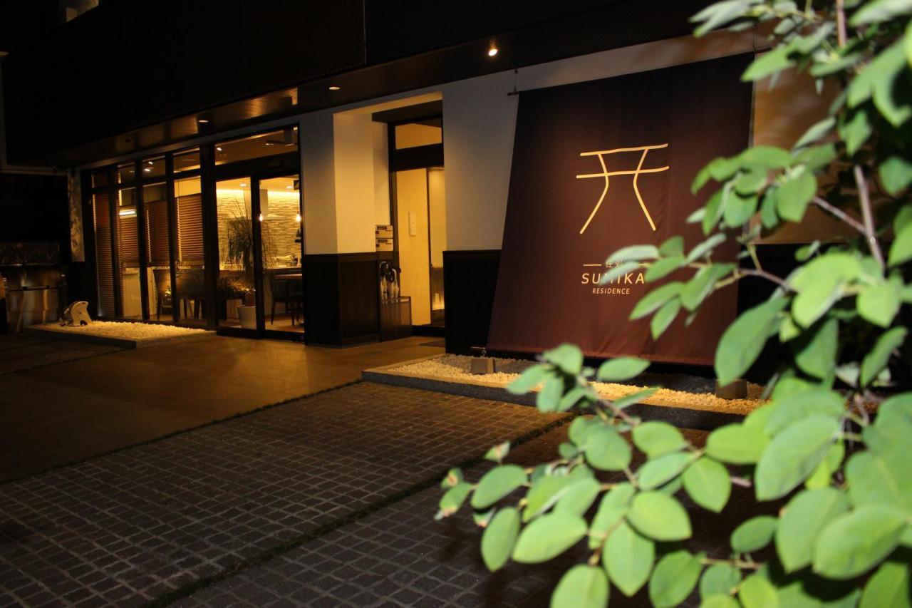 קיוטו Sumika Residence מראה חיצוני תמונה
