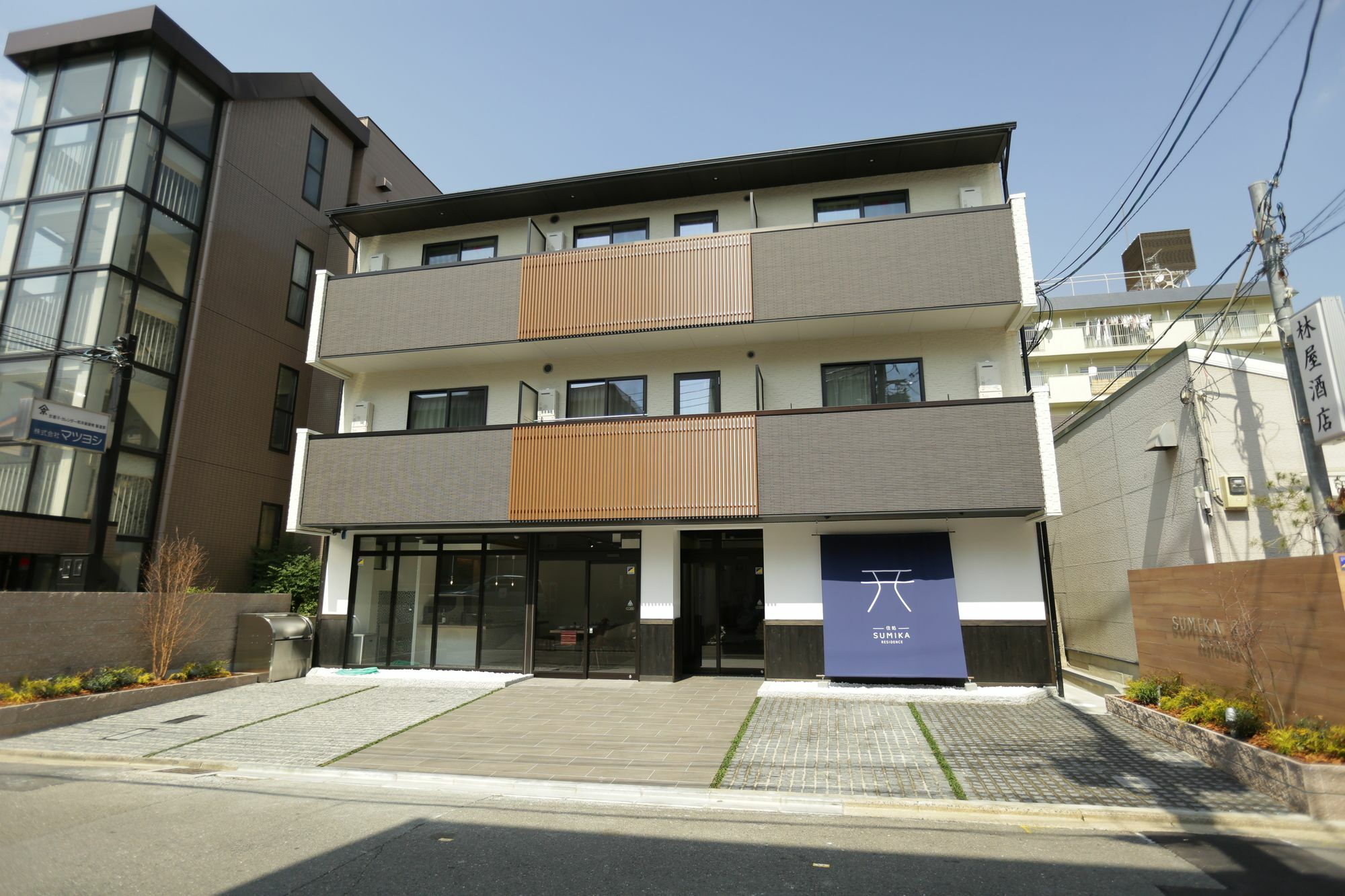 קיוטו Sumika Residence מראה חיצוני תמונה